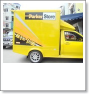 รถบริการ Parker Store
